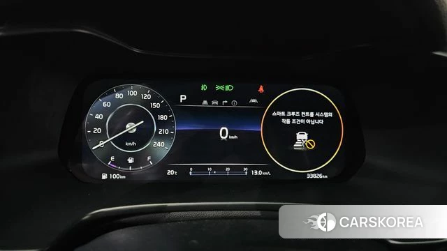 Kia The New K3 2nd generation id 4267798 из Кореи 28