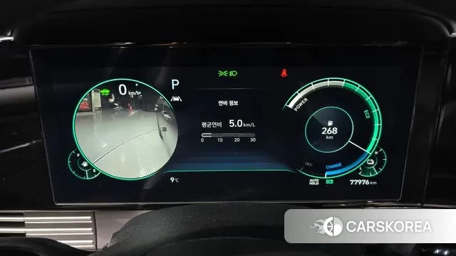 Hyundai The New Grandeur IG Hybrid id 3487821 из Кореи 18