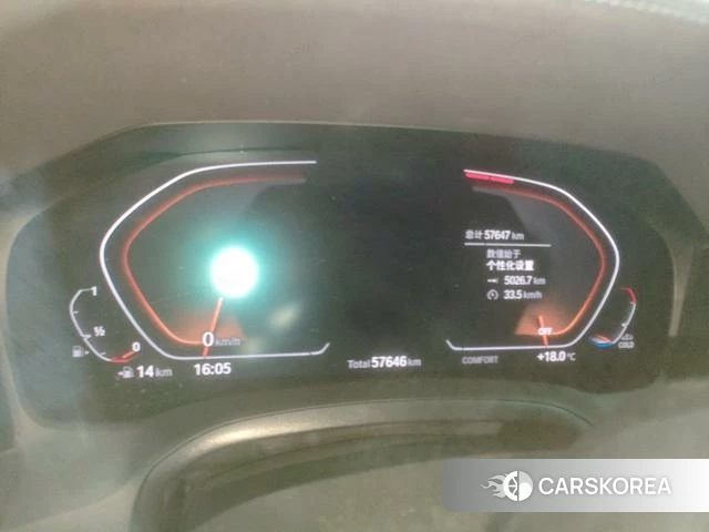 BMW 3 series id 4301683 из Китая 8
