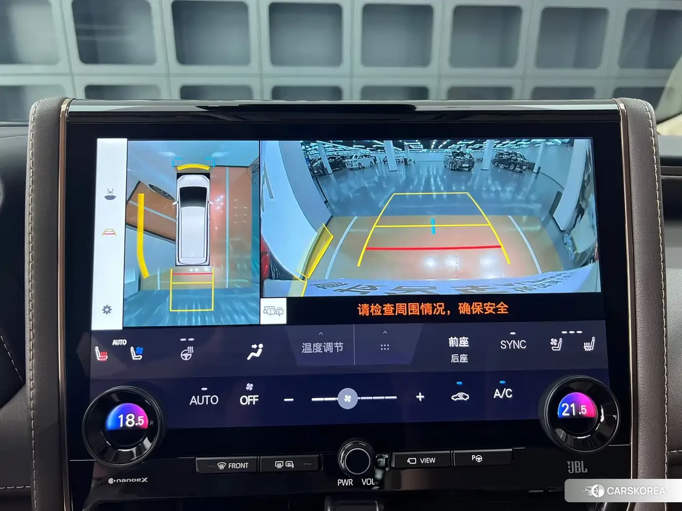 Toyota Elfa id 4644732 из Китая 35