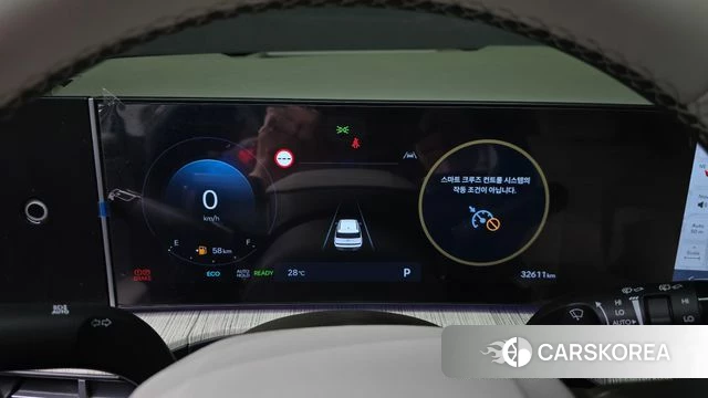 Hyundai Santa Fe (MX5) id 4280479 из Кореи 29