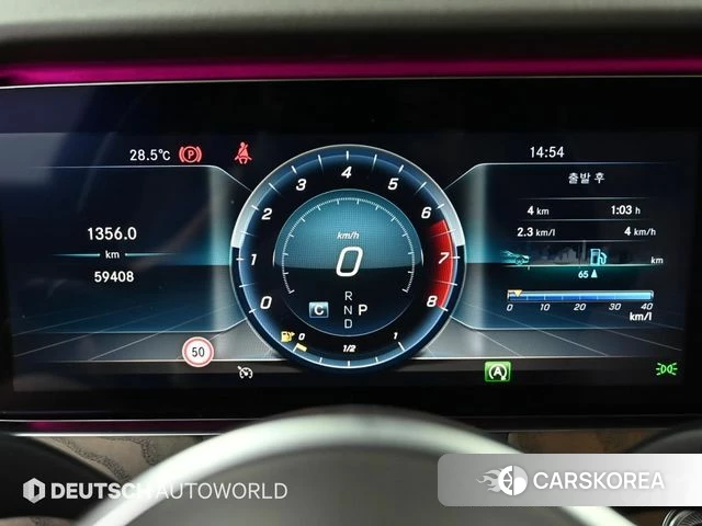 Mercedes-Benz E-Class W213 id 4325749 из Кореи 18