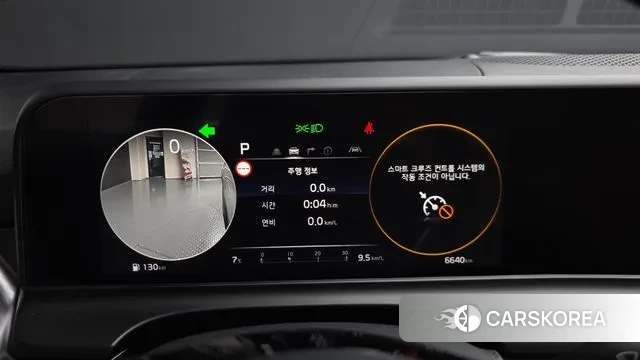 Kia The New Seltos id 3462134 из Кореи 18