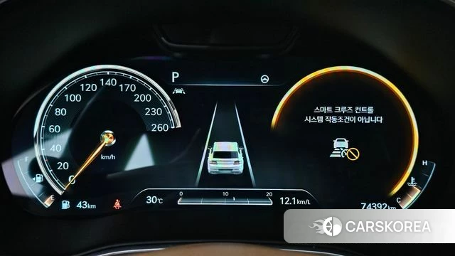 Genesis GV80 id 3923528 из Кореи 18