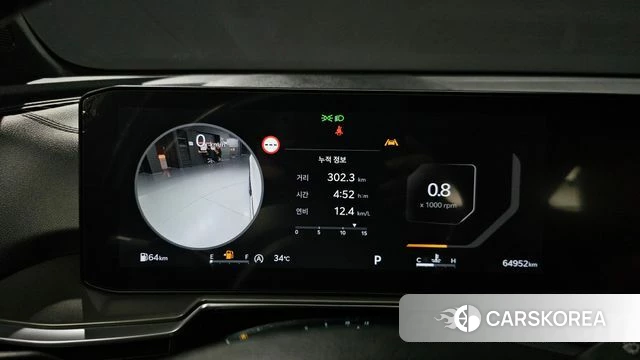 Kia The New Sorento 4th Generation id 4635480 из Кореи 32