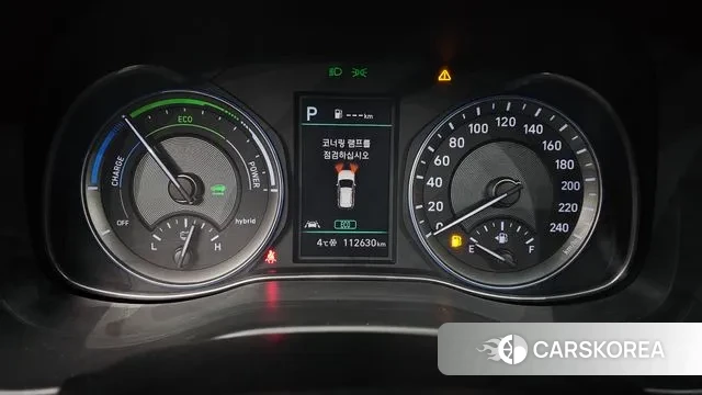 Hyundai Kona Hybrid id 3601773 из Кореи 18