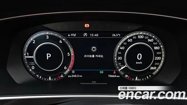 Volkswagen Tiguan second Generation id 2881928 из Кореи 18
