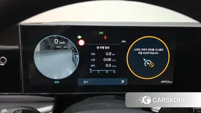 Hyundai Grandeur (GN7) id 3502786 из Кореи 18