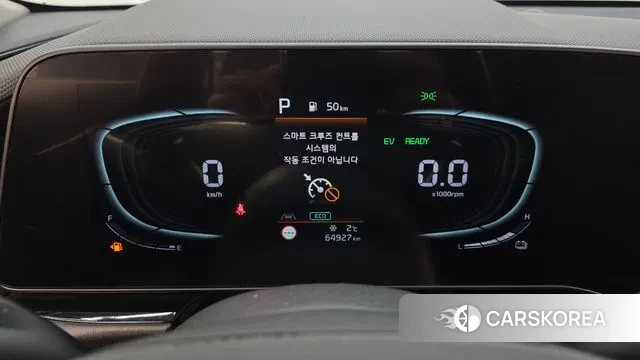 Kia Di Ol Nu Niro id 3752519 из Кореи 18