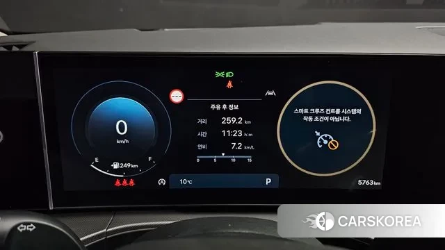 Hyundai Santa Fe (MX5) id 3507220 из Кореи 18