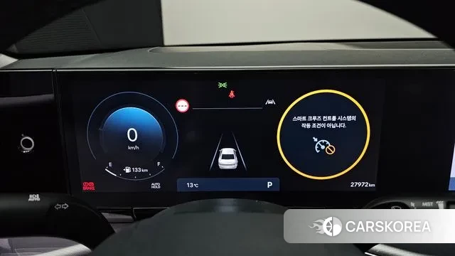 Hyundai Grandeur (GN7) id 3471990 из Кореи 18