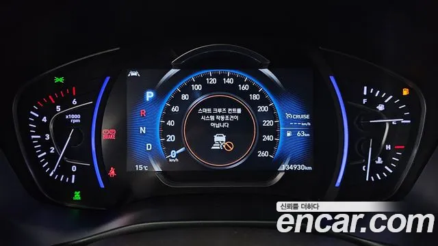 Hyundai Santa Fe TM id 2490293 из Кореи 18