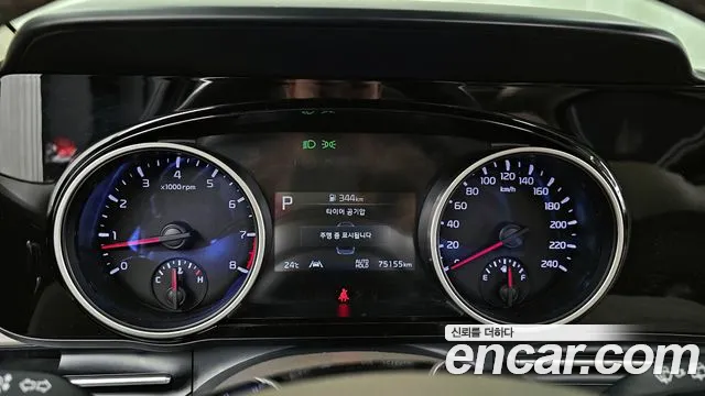 Kia Carnival 4th generation id 2719739 из Кореи 18