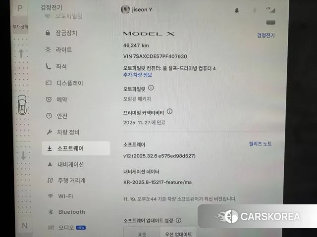 Tesla Model X id 3400342 из Кореи 17