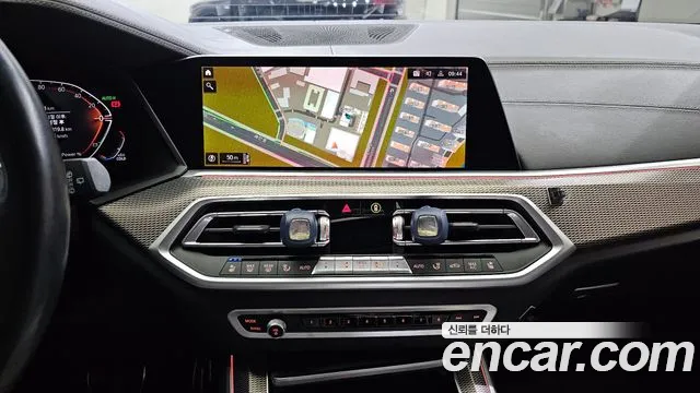 BMW X5 (G05) id 2704904 из Кореи 18