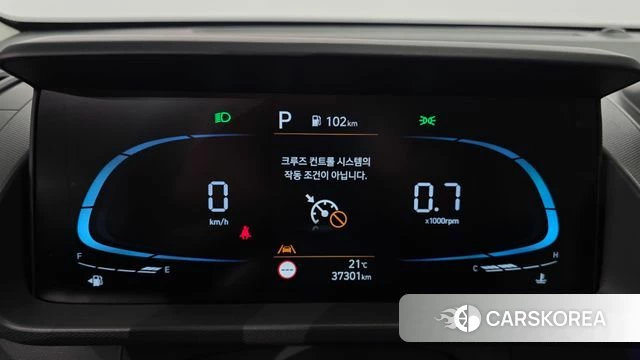 Hyundai The New Casper id 4427259 из Кореи 30