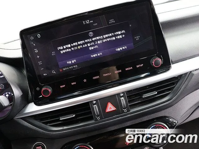 Kia The New K3 2nd generation id 2712853 из Кореи 18