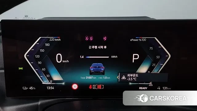 BMW i4 id 3534111 из Кореи 18