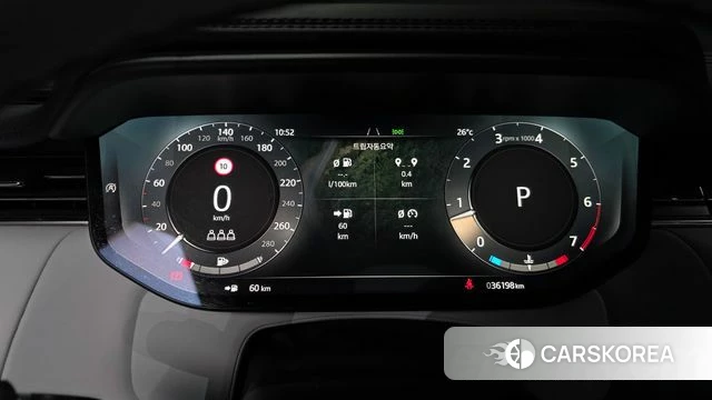 Land Rover Range Rover Sport 3rd Generation id 4612570 из Кореи 18