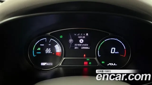 Kia Soul EV id 2860628 из Кореи 18