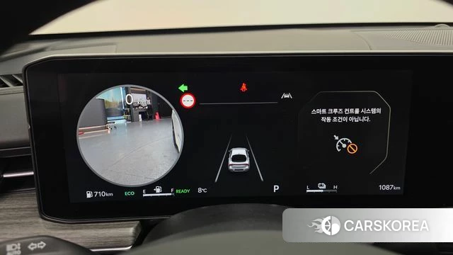 Kia The New K5 Hybrid 3rd generation id 3896567 из Кореи 18