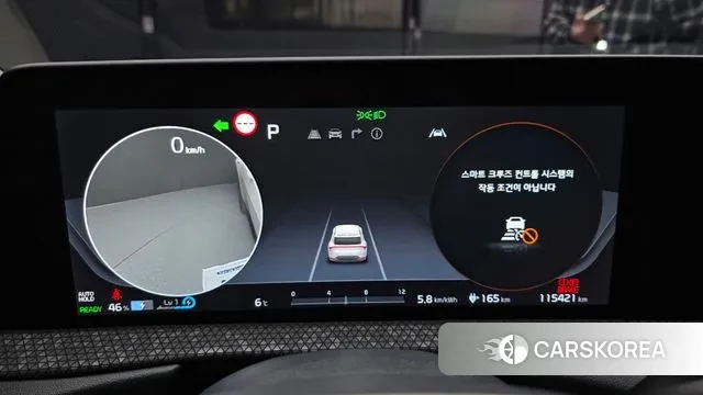 Kia EV6 id 3708035 из Кореи 18