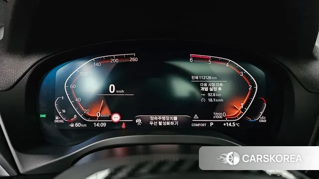 BMW X4 (G02) id 3464279 из Кореи 18