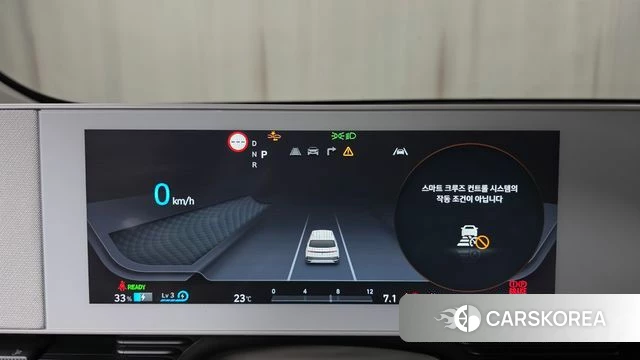 Hyundai Ionic 5 id 4445041 из Кореи 35