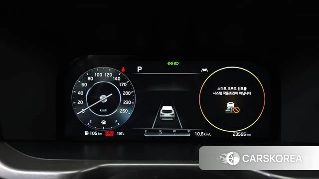Kia Sorento 4th Generation id 3904794 из Кореи 18