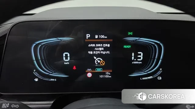 Kia Di Ol Nu Niro id 3751071 из Кореи 18