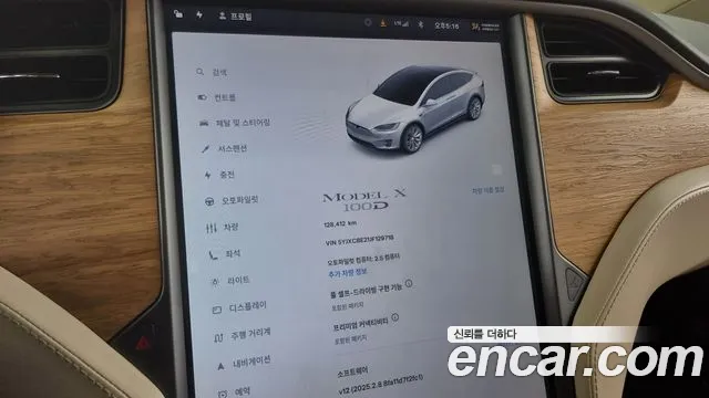 Tesla Model X id 2808406 из Кореи 18