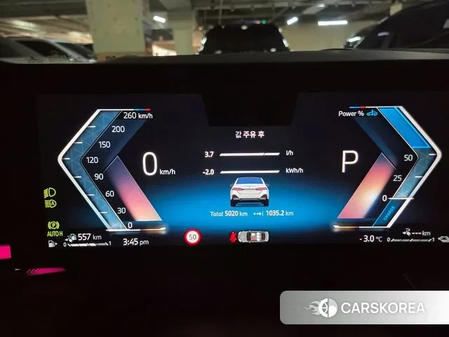 BMW 5 Series (G60) id 3605503 из Кореи 18