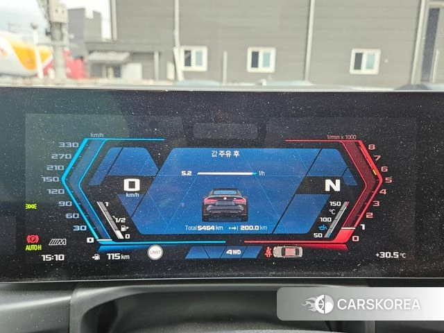 BMW M4 (G82) id 4511183 из Кореи 10