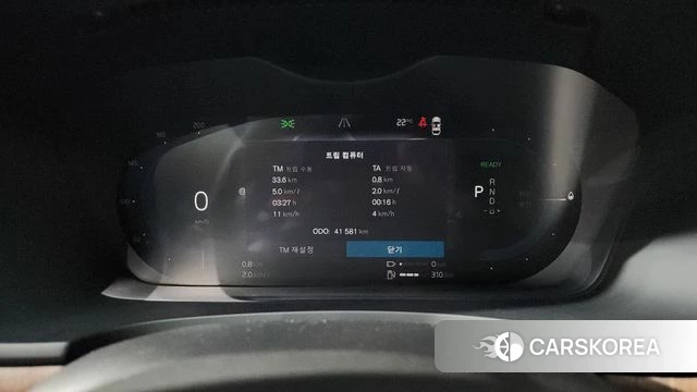 Volvo S90 id 4282535 из Кореи 35