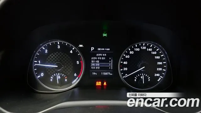 Hyundai The New Avante AD id 2487849 из Кореи 18