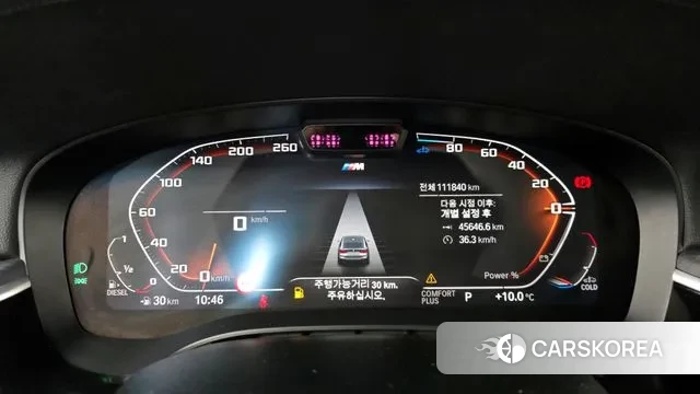 BMW 6 Series GT (G32) id 3777088 из Кореи 18