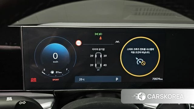 Hyundai Grandeur (GN7) id 4349713 из Кореи 28