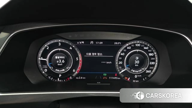 Volkswagen Tiguan second Generation id 4717930 из Кореи 35