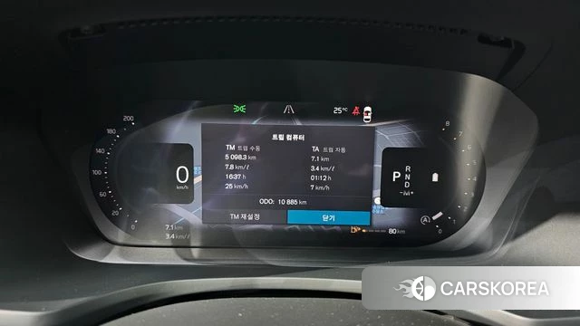 Volvo V60 Cross-Country 2nd Generation id 4565948 из Кореи 34