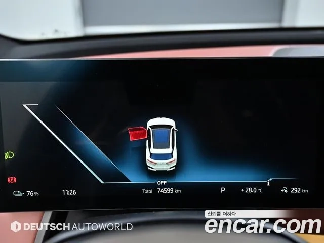 BMW iX id 2944413 из Кореи 18