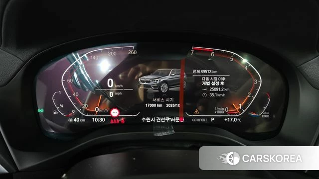 BMW X3 (G01) id 3955169 из Кореи 18