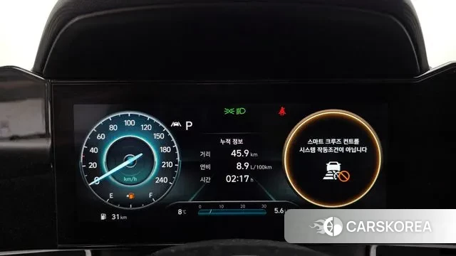 Hyundai Avante (CN7) id 3504590 из Кореи 18