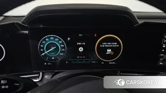 Hyundai Avante (CN7) id 3433439 из Кореи 18