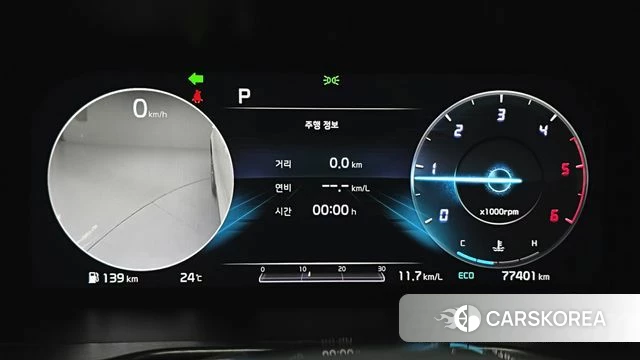 Kia Sorento 4th Generation id 4568004 из Кореи 18
