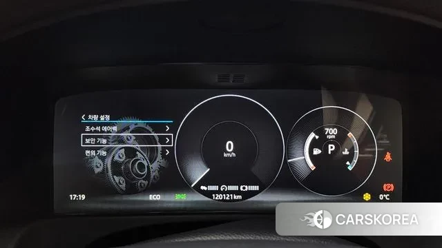 Jaguar XF (X260) id 3563337 из Кореи 18