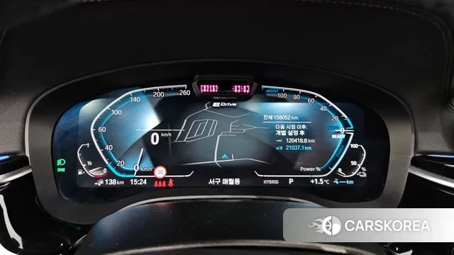 BMW 5 Series (G30) id 3561929 из Кореи 18