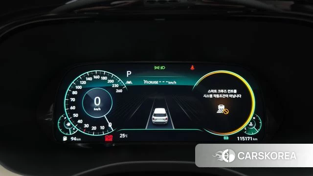 Hyundai Palisade id 4894584 из Кореи 34