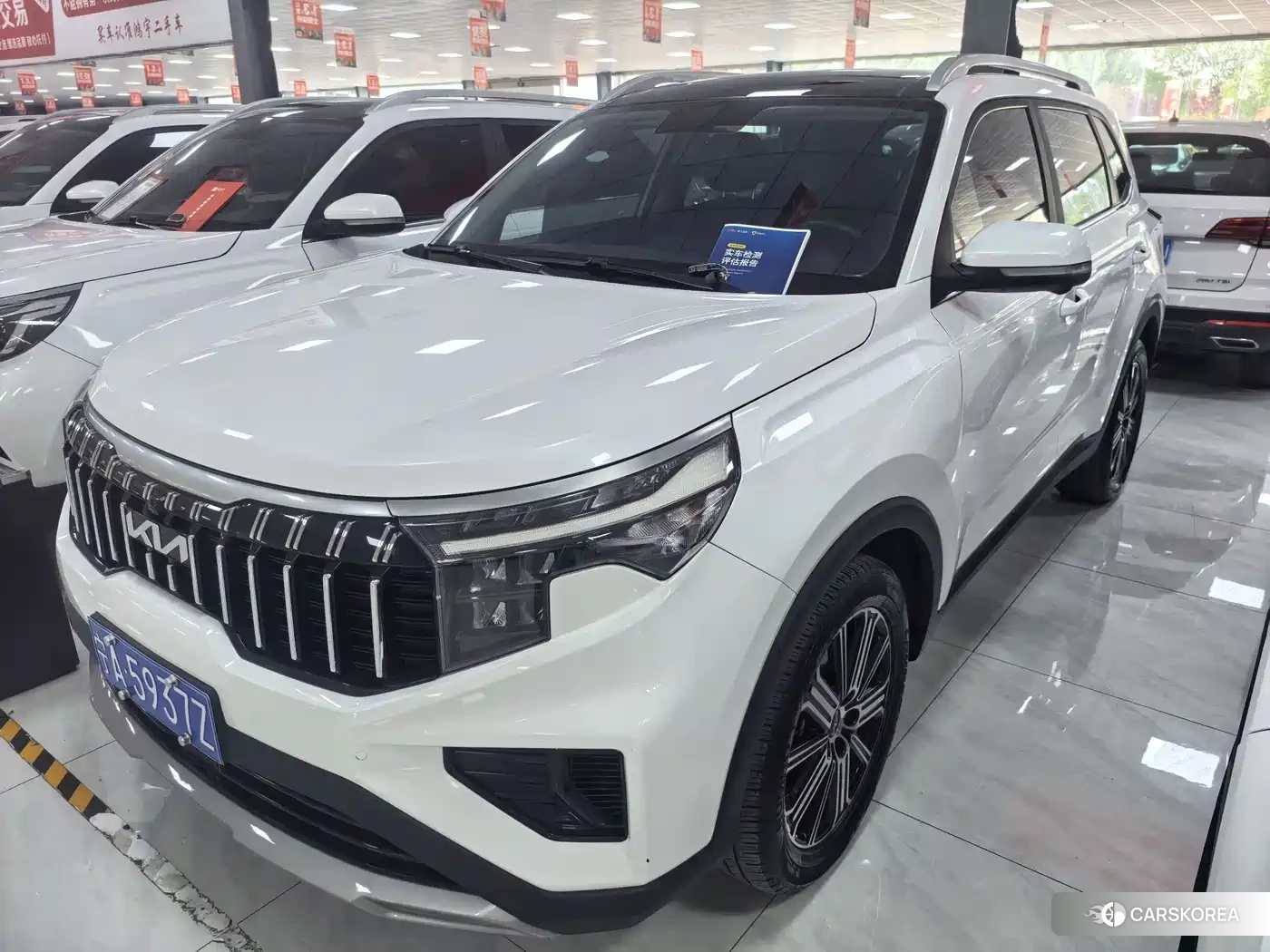 Kia Smart running id 4679509 из Китая 13