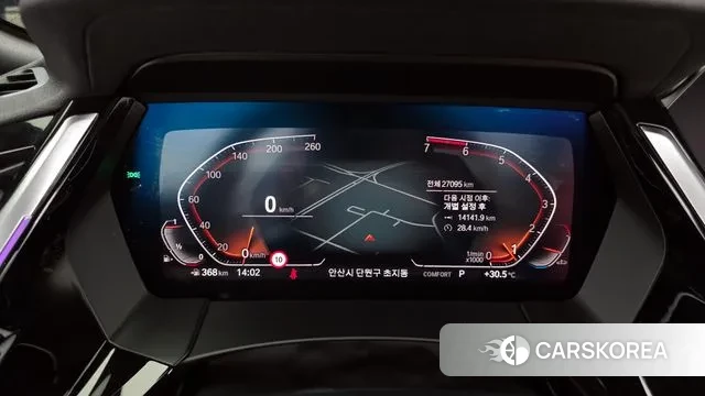 BMW Z4 (G29) id 3088216 из Кореи 18