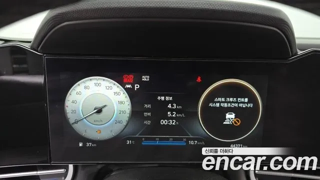 Hyundai Avante (CN7) id 2955879 из Кореи 18